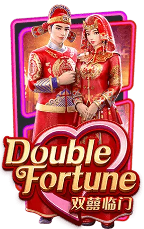 ทดลองเล่น-Double-Fortune