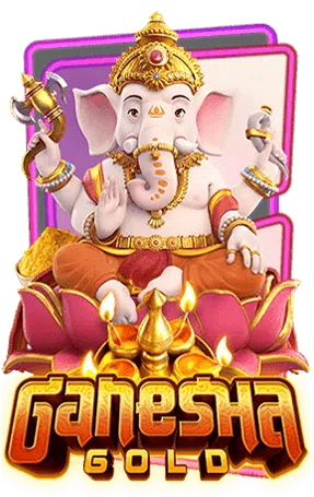 ทดลองเล่น-Ganesha-Gold