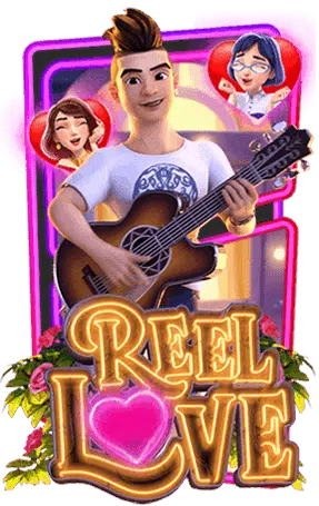 ทดลองเล่น-Reel-Love