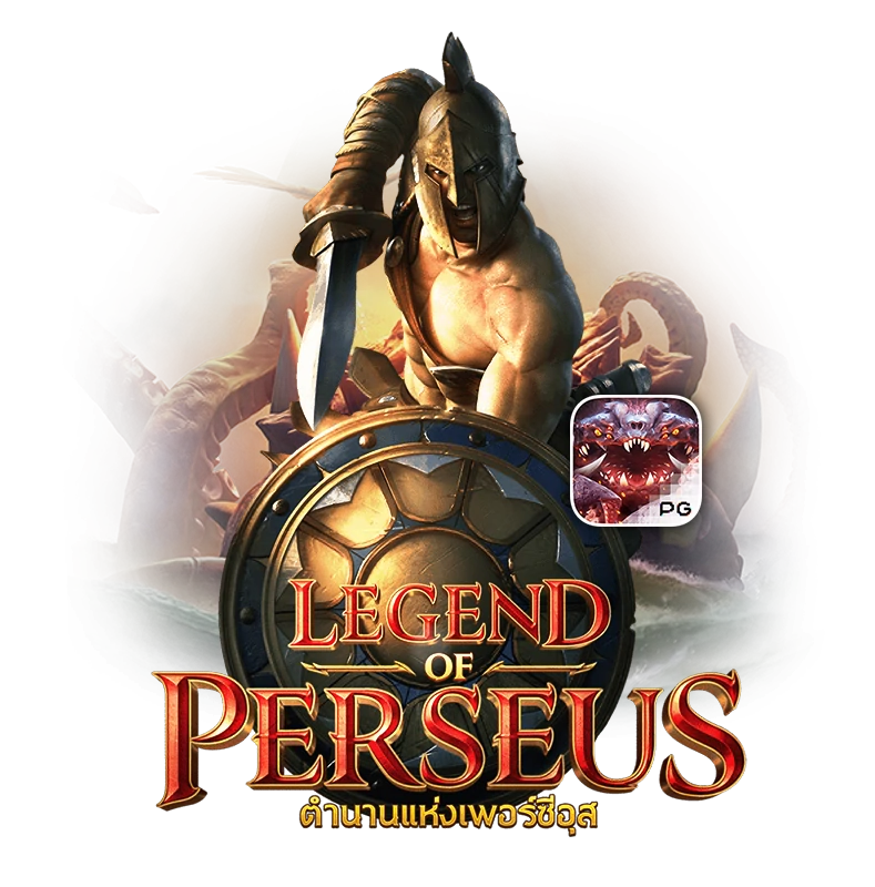 Legend of Perseus