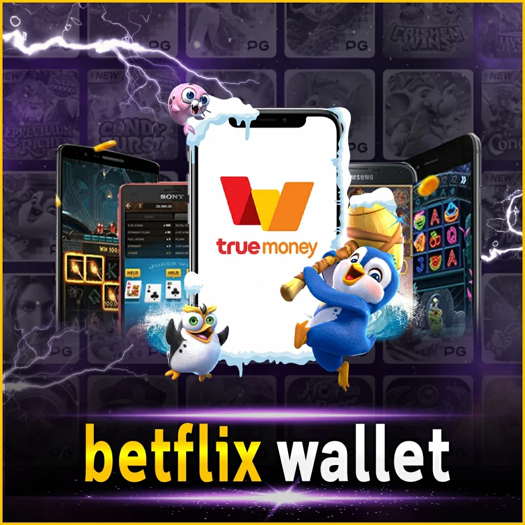 betflix wallet