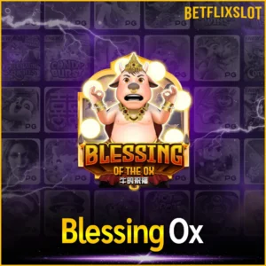 Blessing Ox