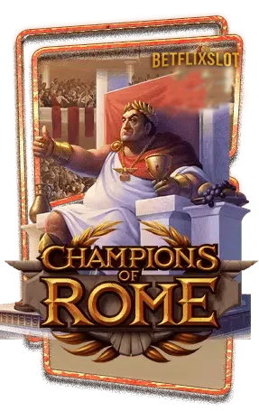 Champions-of-Rome