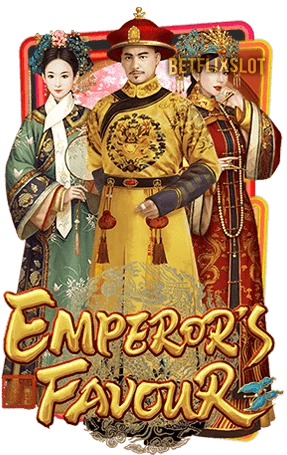 Emperors-Favour