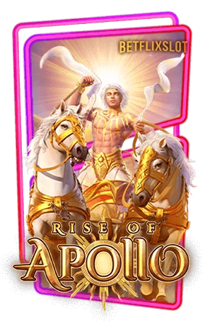 Rise of Apollo