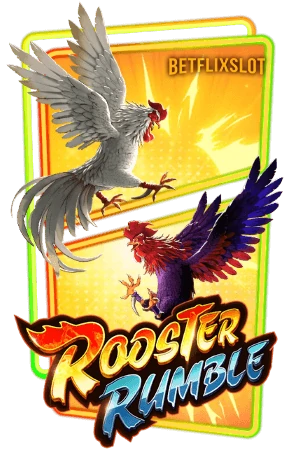 Rooster Rumble