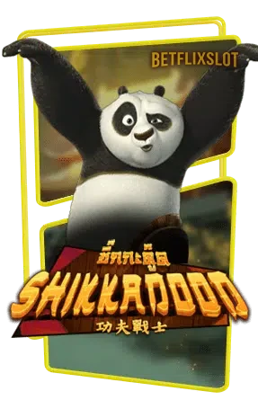 Shikkadood