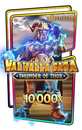 Valhalla-Saga