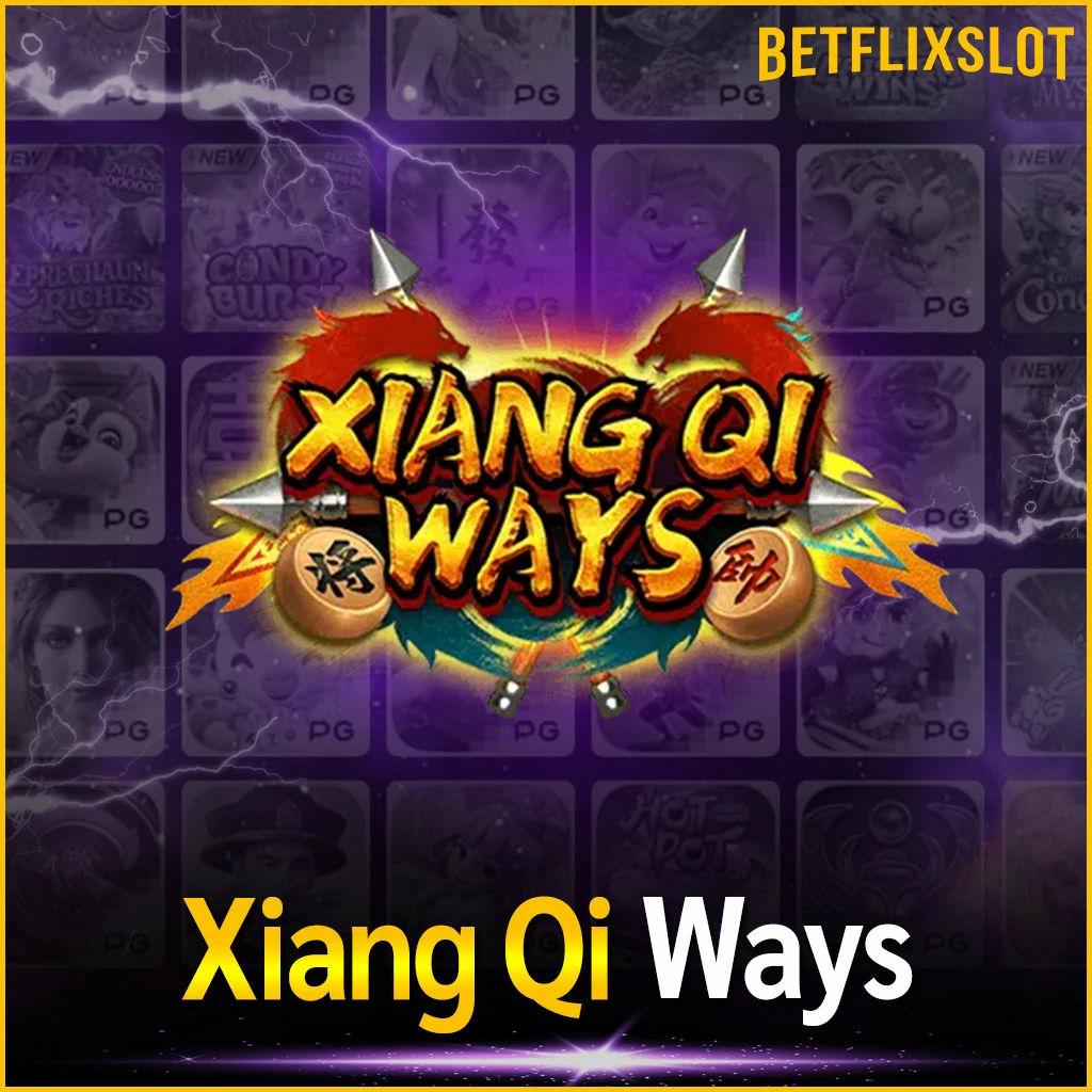 Xiang Qi Ways